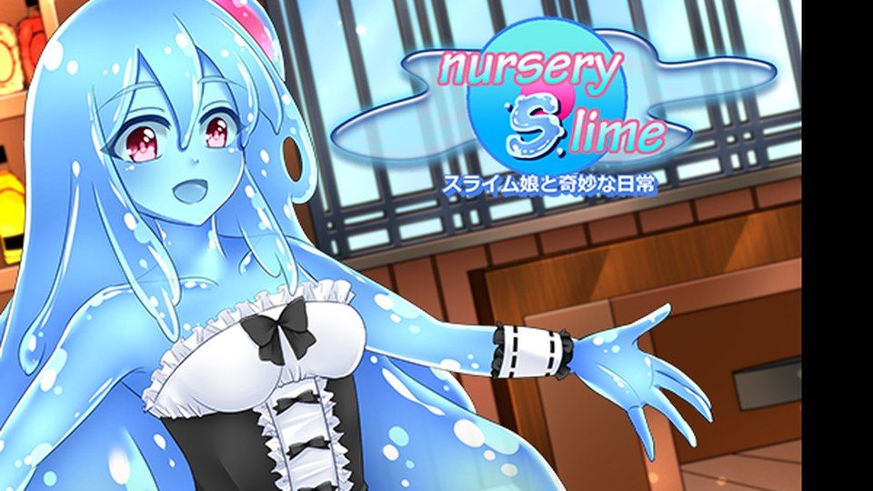 与史莱姆少女的奇妙日常 版本内容 详情图 1